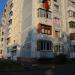 ул. Умара Алиева, 52/5 в городе Кисловодск