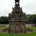 Forecourt fountain (ru) in Edinburgh city