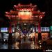 Huaxi Street Tourist Night Market　（華西街觀光夜市） in Taipei city