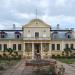 Административное здание «Бродовский лесхоз» в городе Броды