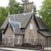 Holyrood Park Information Center (ru) in Edinburgh city