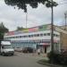 Универсам в городе Гатчина