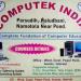 Computek India in Jamshedpur city