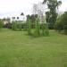 Apartamenty Prokom Park in Gdynia city