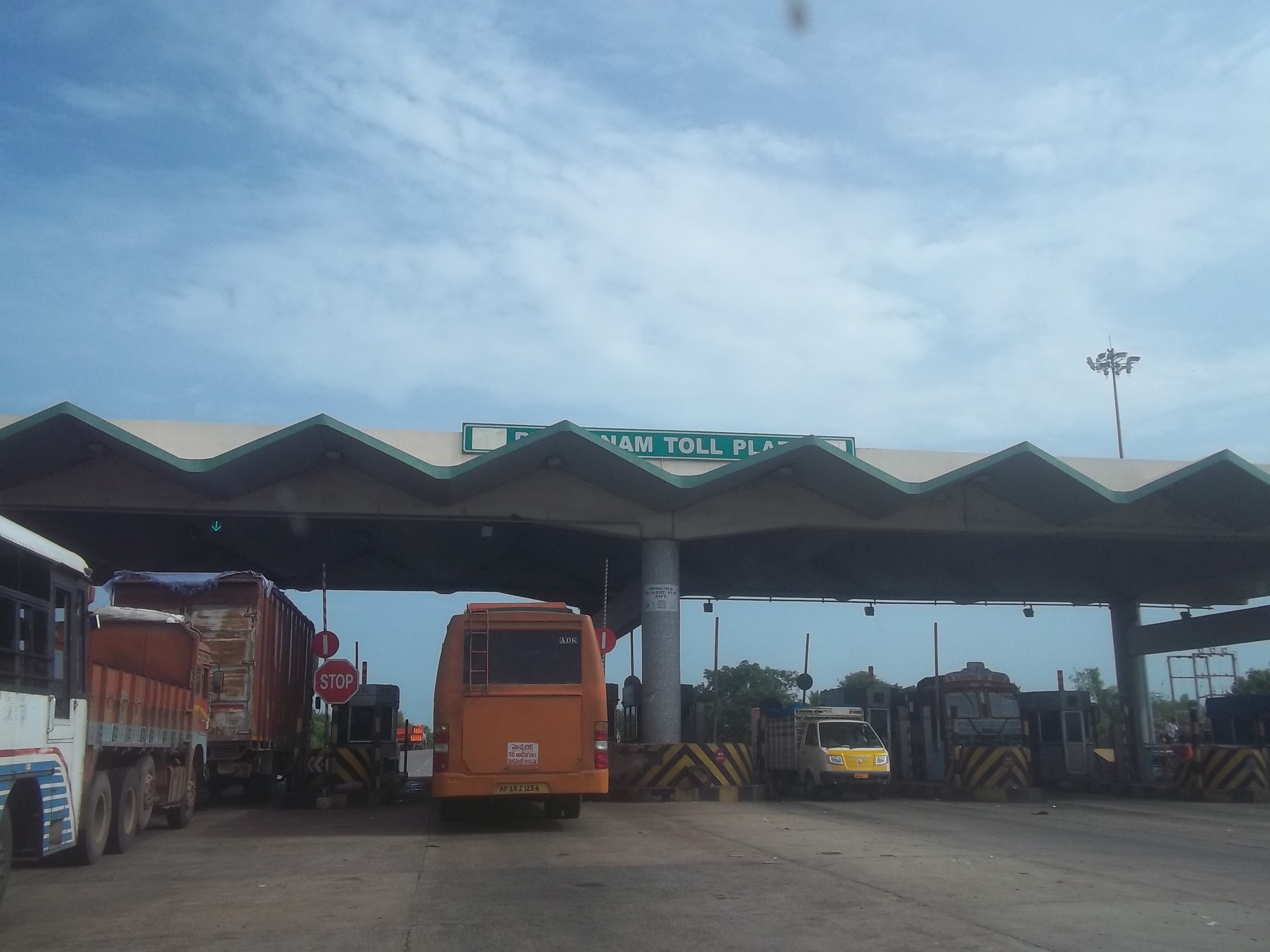 toll-plaza