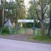 КПП в городе Вырица