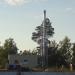 Котельная бассейна в городе Звенигово