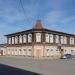 ЗАГС в городе Куйбышев