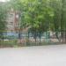 Территория детского сада в городе Павловский Посад