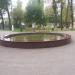 Фонтан в городе Павловский Посад
