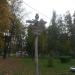 Указатель в городе Павловский Посад