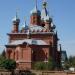 Кафедральный собор Рождества Иоанна Предтечи в городе Куйбышев