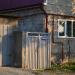 ул. Челюскинцев, 41 в городе Кисловодск