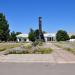 Меморіал на братському кладовищі ЗУ380-22-210 в місті Нижні Сірогози