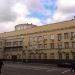 Больница Управления делами Президента РФ с поликлиникой в городе Москва