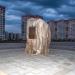 Памятный камень, посвящённый закладке парка в городе Ростов-на-Дону