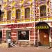 Фирменный магазин Московского ювелирного завода в городе Москва