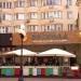Итальянское кафе «Руккола» в городе Москва