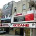 International Veterinary Hospital (ru) in Antalya Metropolitan Municipality city