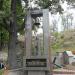 Памятник защитникам и освободителям Коростеня в городе Коростень