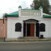 Музей купеческого быта в городе Епифань