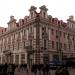 Памятник архитектуры «Доходный дом С. Скворцова» в городе Москва