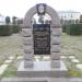 Памятный знак «Магдебургское право» в городе Коростень