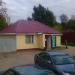 Продуктовый магазин ООО «Стар» в городе Домодедово