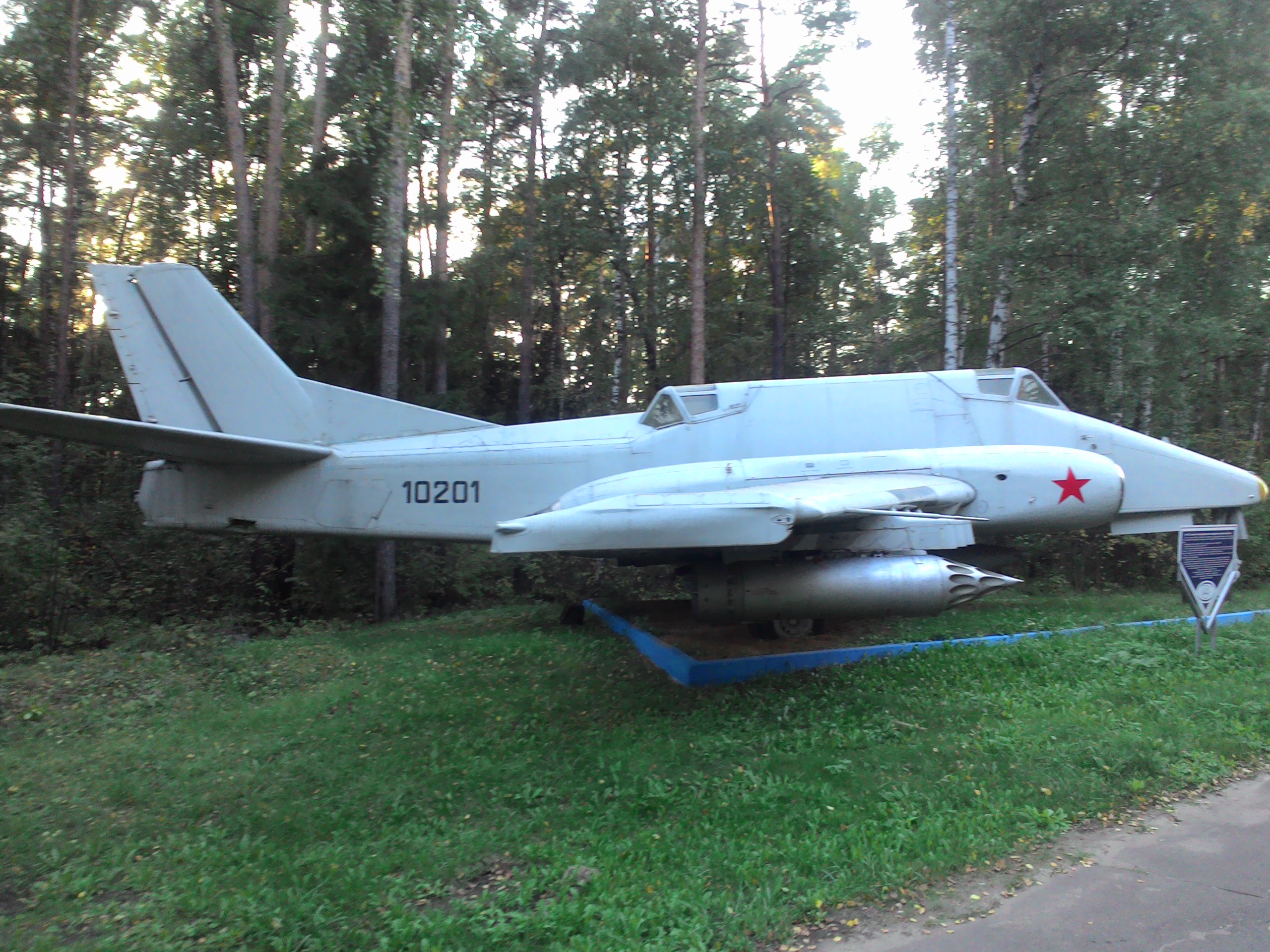 Ilyushin Il-102 - Zhukovsky