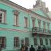 Мемориальная квартира А. С. Пушкина на Арбате в городе Москва
