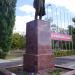 Памятник В. И. Ленину в городе Калач-на-Дону