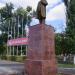 Памятник В. И. Ленину в городе Калач-на-Дону