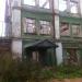 Развалины заводской поликлиники в городе Псков