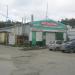 Автосервис в городе Берёзовский