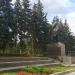 Памятник В. И. Ленину в городе Чебоксары