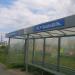 Автобусная остановка в городе Чебоксары