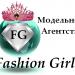 Школа моделей модельного агентства Fashion Girls (ru) in Orenburg city