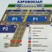 КПП-3 в городе Воронеж