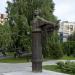 Бюст А. С. Пушкина в городе Самара