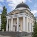 «Дом памяти» — филиал музея истории города Оренбурга