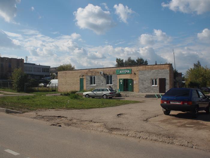 Аптека В Глебовском Истринский Район