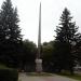 Мемориал «Штык» в городе Смоленск
