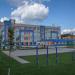 Школа № 4 в городе Малоярославец
