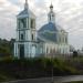 Храм Воздвижения Креста Господня в городе Смоленск