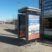 «Народный телефон» в городе Красногорск