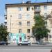 вул. Гоголя, 4 в місті Севастополь