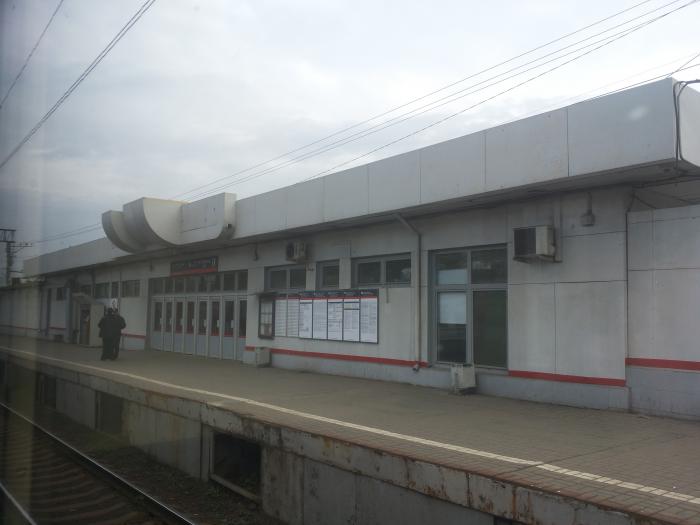 Железнодорожная платформа Нижние  - 