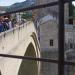 Крепостная башня Тара XVII века (ru) in Mostar city