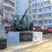 Сквер памяти ветеранов ВОВ и войск ПВО в городе Красногорск