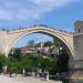 Горизонтальный уступ (ru) in Mostar city